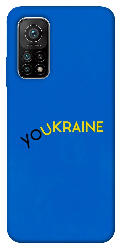 Чехол YoUkraine для Xiaomi Mi 10T Pro