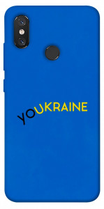 Чехол YoUkraine для Xiaomi Mi 8