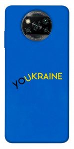 Чохол YoUkraine для Xiaomi Poco X3 Pro