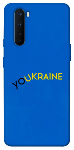 Чехол YoUkraine для OnePlus Nord