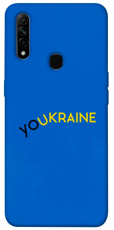 Чохол YoUkraine для Oppo A31