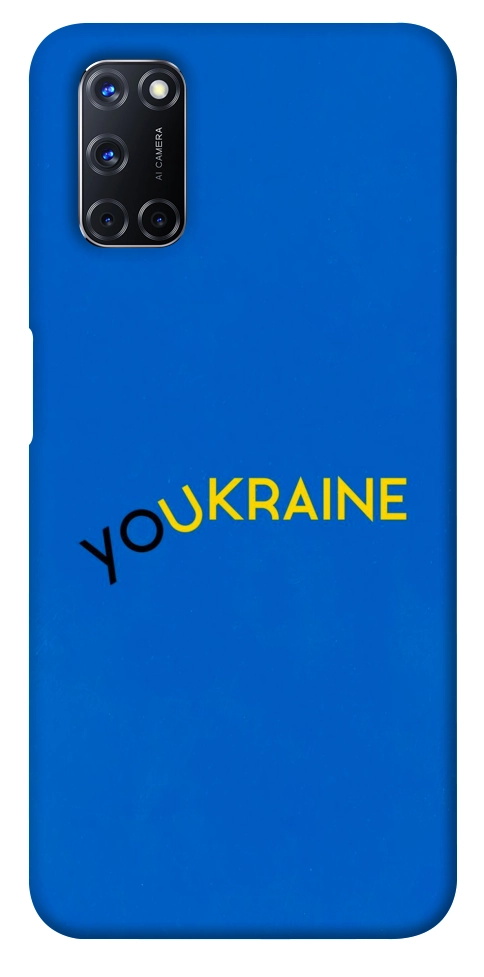 Чохол YoUkraine для Oppo A92