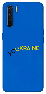 Чехол YoUkraine для Oppo A91