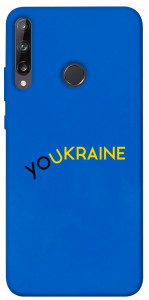 Чехол YoUkraine для Huawei P40 Lite E