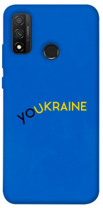 Чохол YoUkraine для Huawei P Smart (2020)
