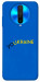 Чехол YoUkraine для Xiaomi Poco X2