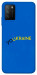 Чехол YoUkraine для Xiaomi Poco M3