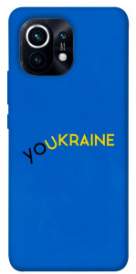 Чохол YoUkraine для Xiaomi Mi 11