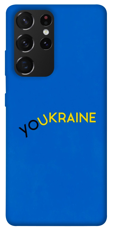 Чехол YoUkraine для Galaxy S21 Ultra