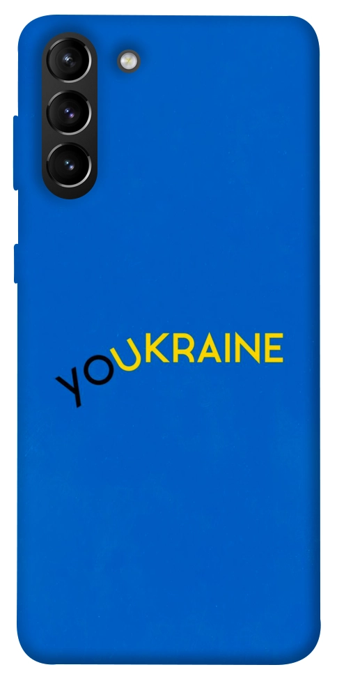 Чехол YoUkraine для Galaxy S21+