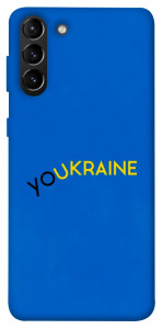 Чехол YoUkraine для Galaxy S21+