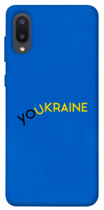 Чехол YoUkraine для Galaxy A02