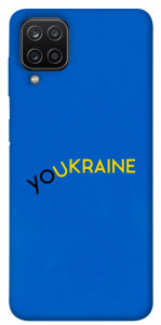 Чехол YoUkraine для Samsung Galaxy M12