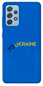 Чехол YoUkraine для Samsung Galaxy A52 4G