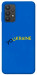 Чехол YoUkraine для Galaxy A32 4G
