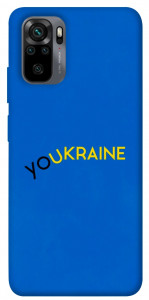 Чохол YoUkraine для Xiaomi Redmi Note 10