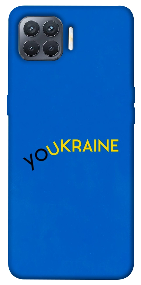 Чехол YoUkraine для Oppo Reno 4 Lite