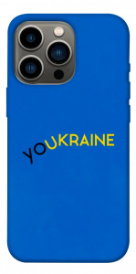 Чехол YoUkraine для iPhone 13 Pro