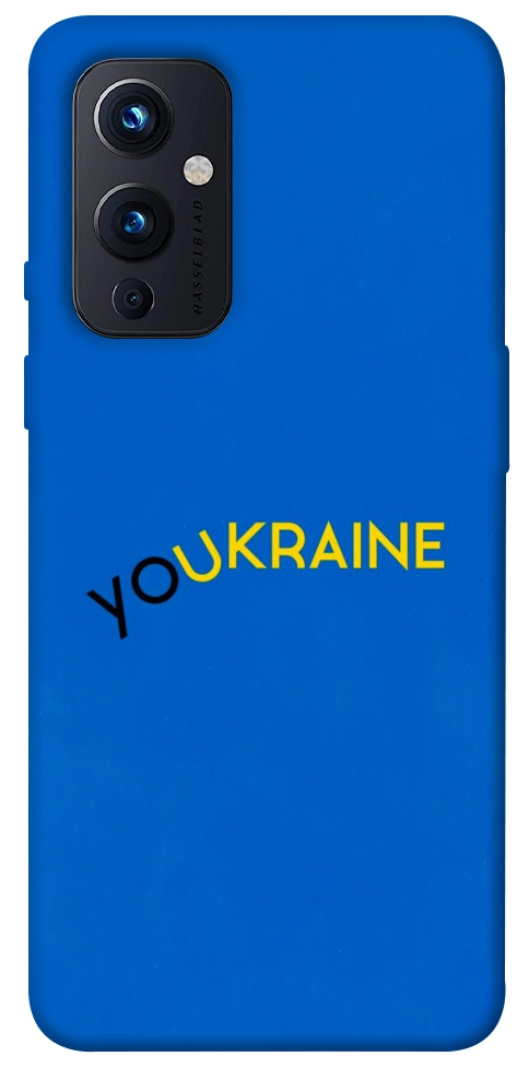 Чехол YoUkraine для OnePlus 9