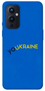Чехол YoUkraine для OnePlus 9