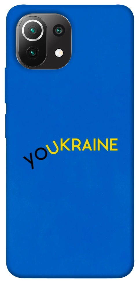 Чохол YoUkraine для Xiaomi Mi 11 Lite
