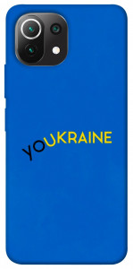 Чехол YoUkraine для Xiaomi Mi 11 Lite