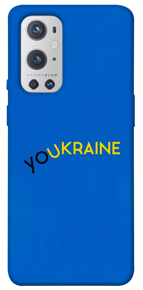 Чехол YoUkraine для Oneplus 9 pro