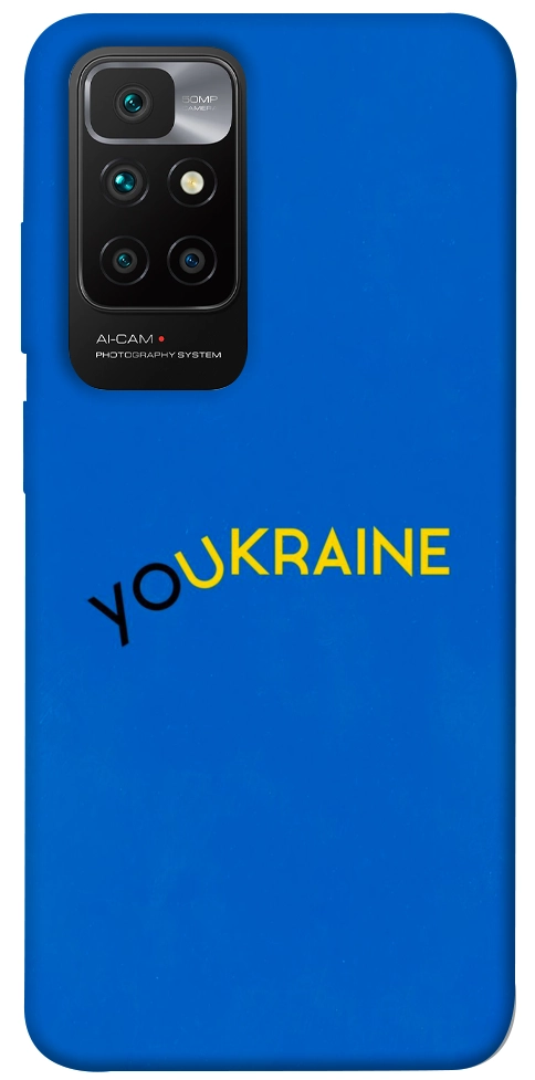 Чехол YoUkraine для Xiaomi Redmi 10