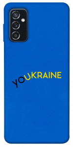 Чехол YoUkraine для Galaxy M52