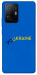 Чехол YoUkraine для Xiaomi 11T