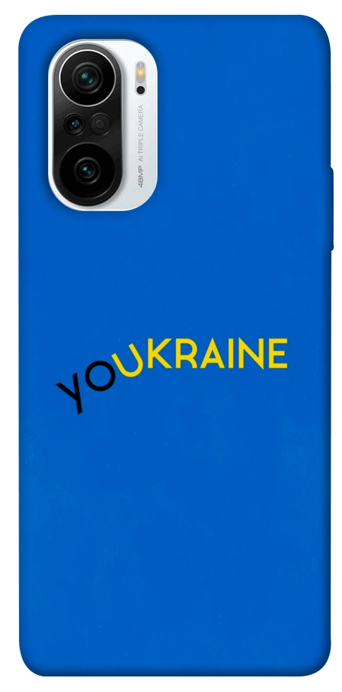 Чохол YoUkraine для Xiaomi Redmi K40