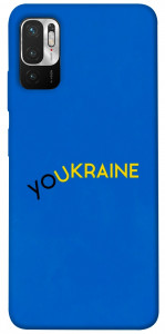 Чохол YoUkraine для Xiaomi Poco M3 Pro 5G