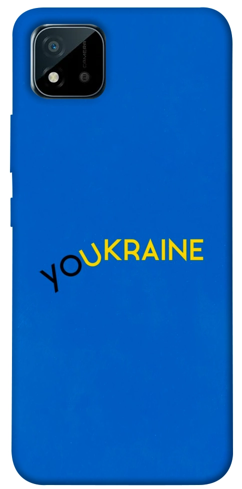 Чехол YoUkraine для Realme C11 (2021)