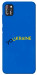 Чехол YoUkraine для TECNO POP 4 Pro