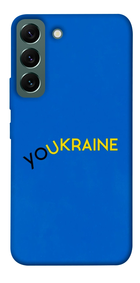 Чехол YoUkraine для Galaxy S22