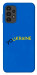 Чехол YoUkraine для Galaxy A13 4G