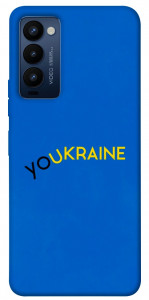 Чехол YoUkraine для TECNO Camon 18