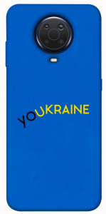 Чехол YoUkraine для Nokia G20