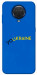 Чехол YoUkraine для Nokia G20