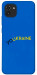 Чехол YoUkraine для Galaxy A03