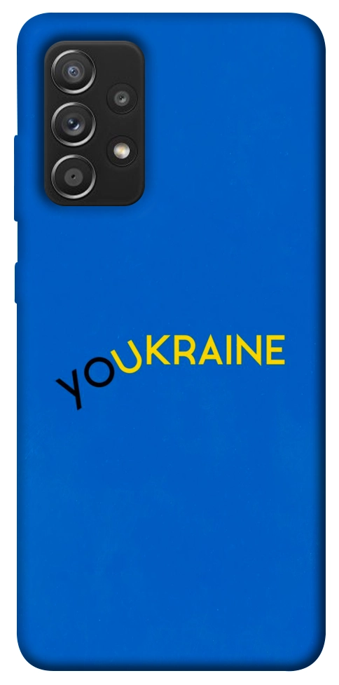 Чехол YoUkraine для Galaxy A52s