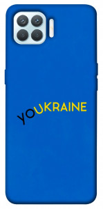 Чехол YoUkraine для Oppo F17 Pro