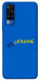 Чехол YoUkraine для Vivo Y51a