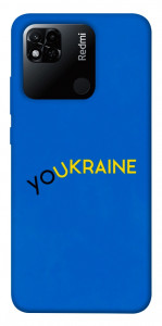 Чехол YoUkraine для Xiaomi Redmi 10A
