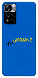 Чехол YoUkraine для Xiaomi Redmi Note 11 5G