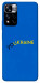 Чехол YoUkraine для Xiaomi Redmi Note 11 5G