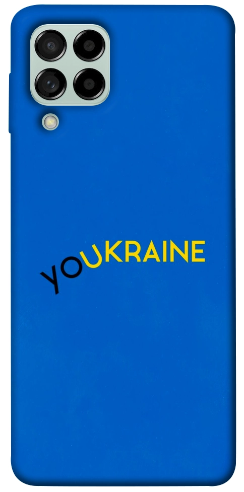 Чехол YoUkraine для Galaxy M53