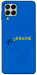 Чехол YoUkraine для Galaxy M53