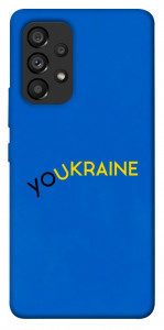 Чехол YoUkraine для Galaxy A53