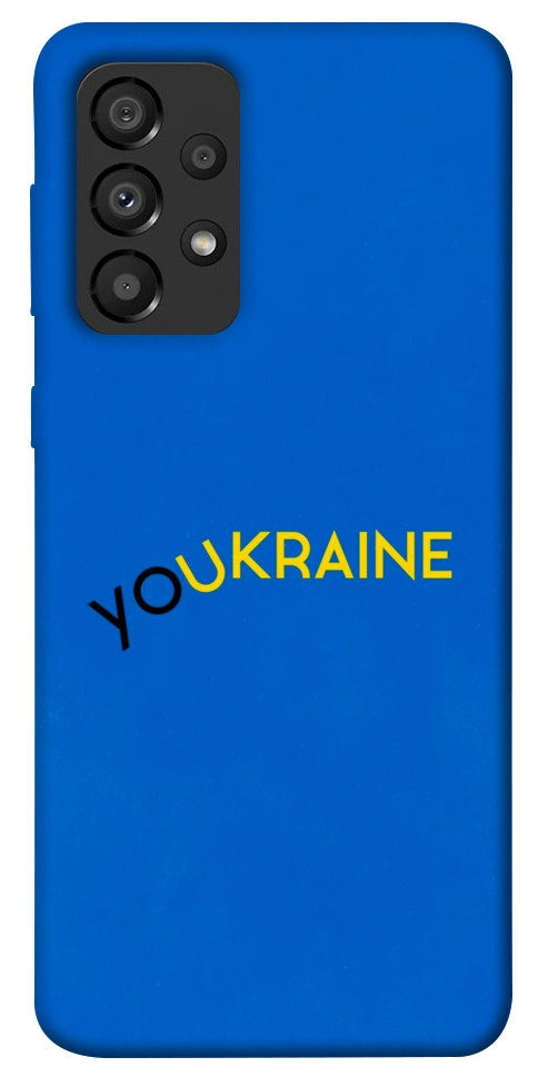 Чохол YoUkraine для Galaxy A33 5G